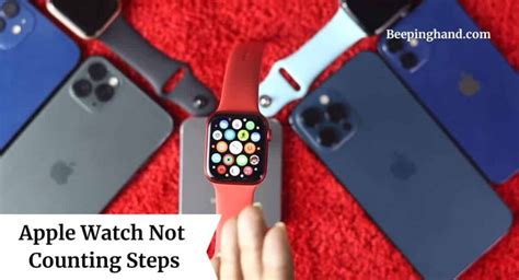 apple watch steps not accurate